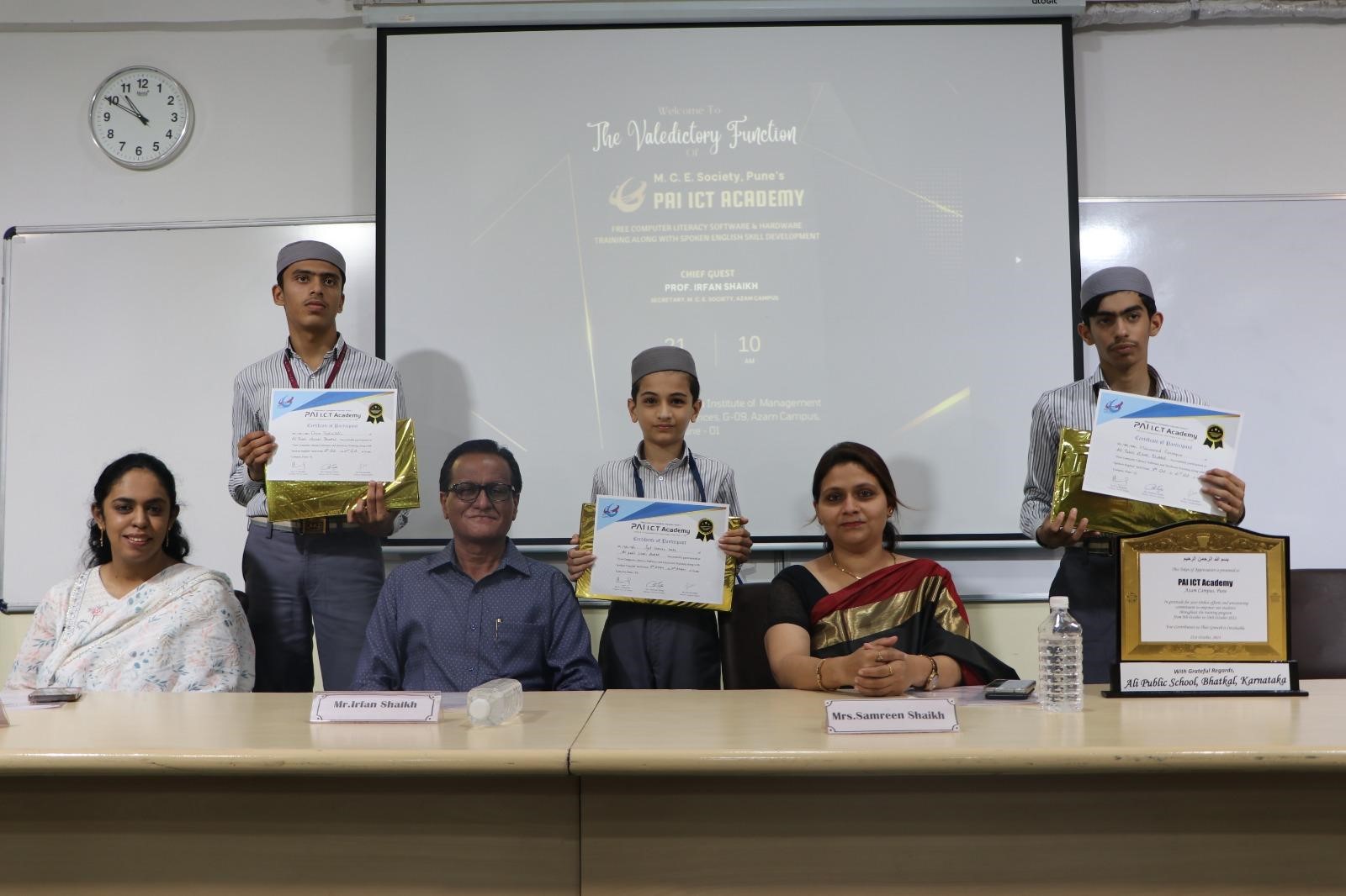 Marathi Typing Batch